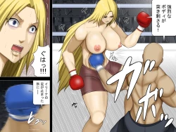 Page 13 of Oppai ga Ookikute Gouman na Kinpatsu Onna Boxer ga Haiboku suru Hi