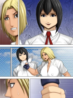 Page 34 of Furyou Musume vs Aiki Jujitsu