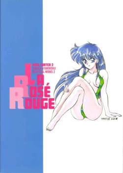 Page 29 of ROSE WATER 2 ROSE ROUGE