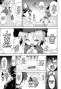 Page 15 of Uchi no Imouto ga Yuusha ni Mezameta Ken ni Tsuite| The Case When My Little Sister Became the Hero
