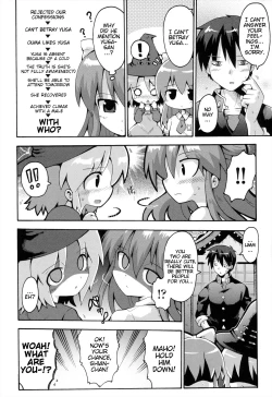 Page 16 of Uchi no Imouto ga Yuusha ni Mezameta Ken ni Tsuite| The Case When My Little Sister Became the Hero