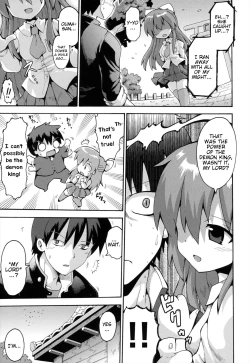 Page 5 of Uchi no Imouto ga Yuusha ni Mezameta Ken ni Tsuite| The Case When My Little Sister Became the Hero