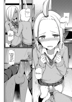 Page 6 of Insert Intern