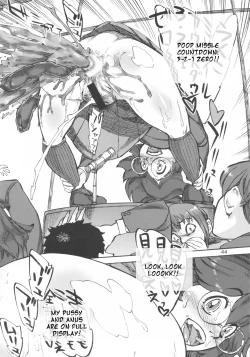 Page 45 of Rokujou Junko no Kyouhaku Haisetsu Kanri