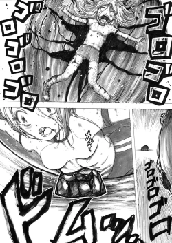Page 121 of Sukumizu Senshi Ryona Manga