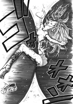 Page 126 of Sukumizu Senshi Ryona Manga