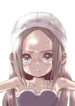 Page 117 of Sukumizu Senshi Ryona Manga 2-kan