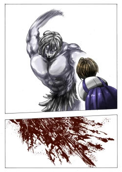 Page 61 of Sukumizu Senshi Ryona Manga 2-kan