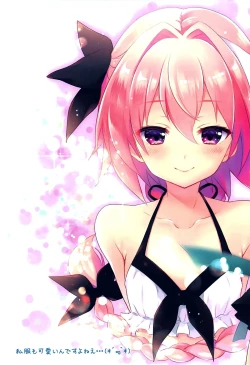 Page 13 of Mizugi no Astolfo to Tada Ichaicha Shitai dake