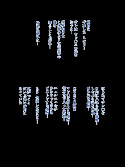 Page 48 of Motto An An Dopyun