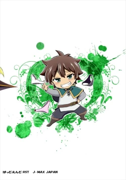 Page 24 of Kono Koukando nara Sorosoro Harem Ikerun ja ne?2