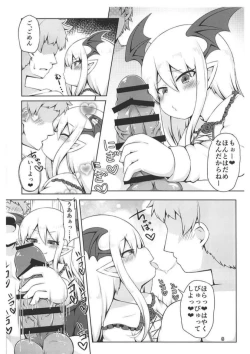 Page 7 of Vampy-chan de Baburitai.