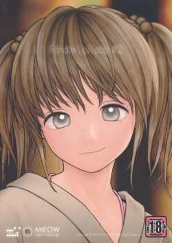 Page 1 of Fondle Lollipop #2