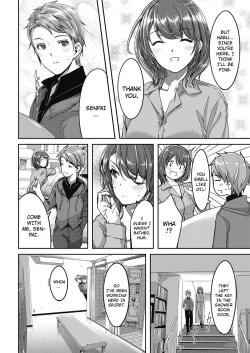 Page 4 of Kogaku Otome wa Oiru no Kaori | Engineer Girl’s Oil Scent