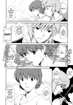 Page 37 of Hitozuma Audreysai kara no Furyou Tsuma Kouza15