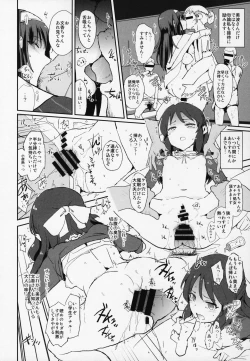 Page 19 of Sagisawa Fumika no Saimin Dosukebe Settai Party with Tachibana Arisu to Nitta Minami + Omake Paper