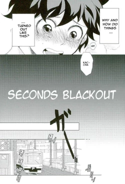 Page 4 of Byousoku Blackout