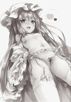 Page 2 of Majyo no Watashi ga Saimin Nanka ni Kakaru Wakenai desho