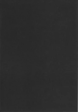 Page 4 of Yamakaze, Ganbarimasu!