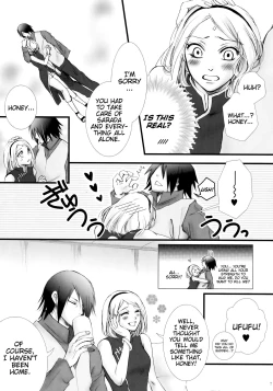 Page 6 of Himitsu no Jikan