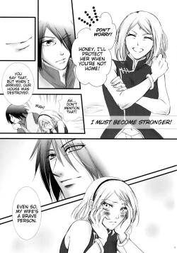 Page 8 of Himitsu no Jikan