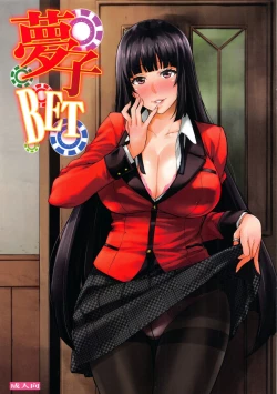 Page 1 of Yumeko BET