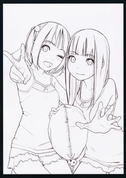 Page 2 of Haikyo to Mujaki no Shougashuu