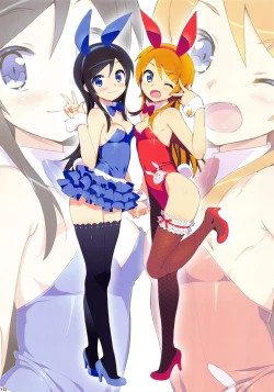 Page 131 of Ore no Imouto Fukumete Zenin Nakadashi Matomebon. COLOR Soushuuhen