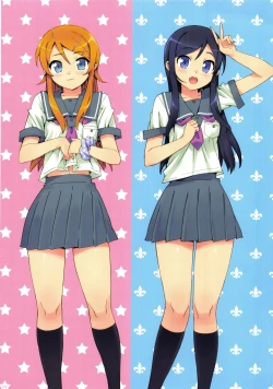 Page 27 of Ore no Imouto Fukumete Zenin Nakadashi Matomebon. COLOR Soushuuhen