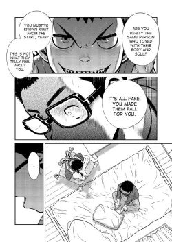 Page 52 of Manga Shounen Zoom Vol. 11 & 12