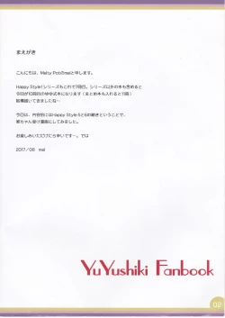 Page 2 of Happy Style! 7