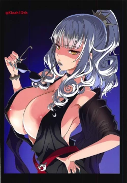 Page 21 of Chichiue wa Waki ga Amai