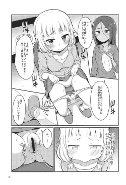 Page 14 of Nenecchikko