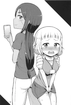 Page 22 of Nenecchikko