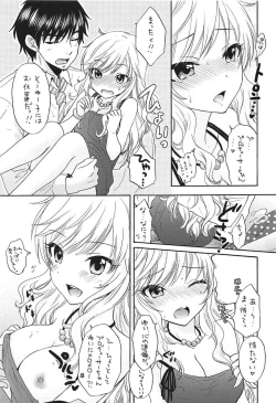 Page 8 of TUTTI FRUTTI