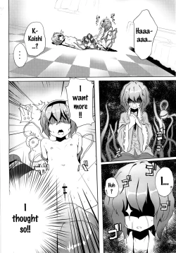 Page 13 of Satori o Shokushu de.