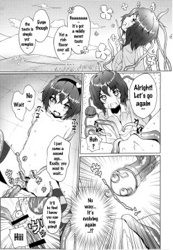 Page 16 of Satori o Shokushu de.