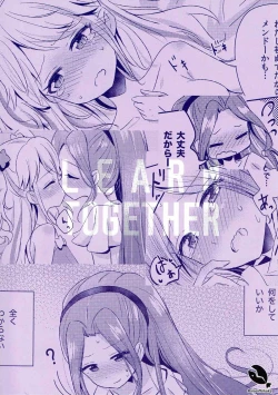 Page 14 of Learn Together