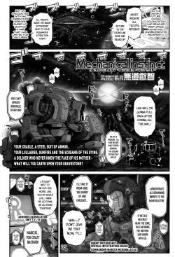 Page 1 of Mechanical Instinct