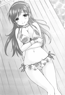 Page 23 of MISS BRAND-NEW DAY