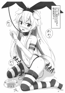 Page 24 of Kuubo Wochan no Shimakaze Yuri Dorei Choukyou