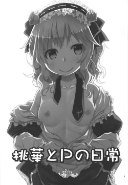 Page 2 of Momoka to P no Nichijou