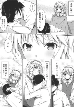 Page 6 of Momoka to P no Nichijou