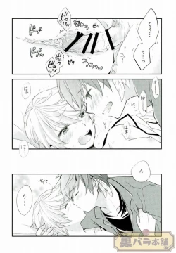 Page 25 of Preparate