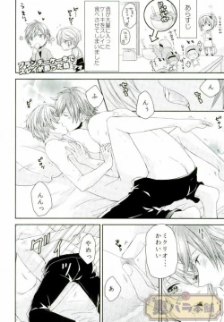 Page 34 of Preparate