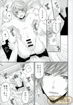 Page 35 of Preparate