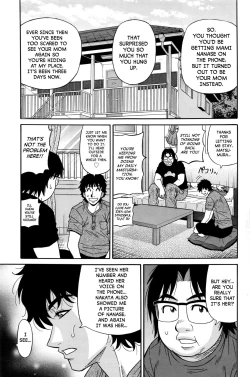 Page 39 of Koe dake de Icchau Ch. 19