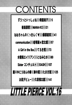 Page 6 of Little Pierce Vol.16