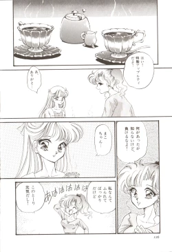 Page 130 of Lunatic Party 3