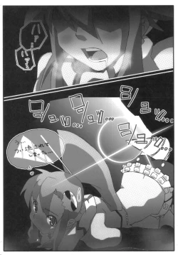Page 24 of SOREYUKE! TENGENTOPPA DORIRUN YOKO